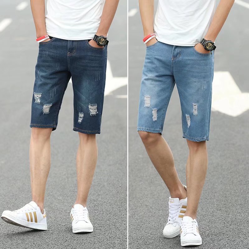 Slim Shorts Trend
